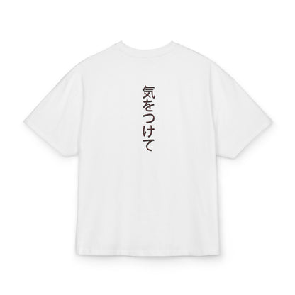 Cyber Ronin: Oversized Anime Tech Tee